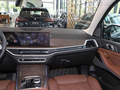 宝马X7 xDrive40i领先型豪华套装2023款