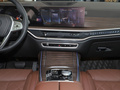 宝马X7 xDrive40i领先型豪华套装2023款
