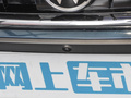 途观L新能源 图片