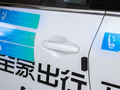 風(fēng)行·游艇 1.5TDCT逐浪版2022款