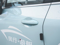 風(fēng)行·游艇 1.5TDCT攬月版2022款
