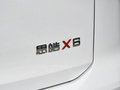 思皓X6 图片