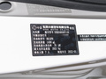 風(fēng)光380 1.5L 精典型客車7座2022款