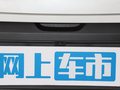 smart精灵#1 图片