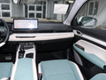 帝豪L HiP 1.5TD-DHT Pro 100KM Super迅2022款