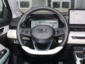 帝豪L HiP 1.5TD-DHT Pro 100KM Super迅2022款