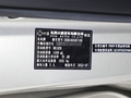 風光380 1.5L 豪華型客車5座2022款