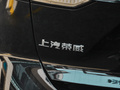 荣威RX5 1.5T优越版2023款