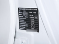 創維HT-i 1.5L PHEV 115KM智惠版2022款