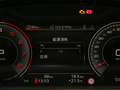 奥迪A8 图片
