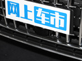 奥迪A8 图片