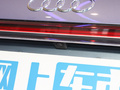 奥迪Q4 e-tron 图片
