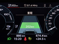 奥迪Q4 e-tron 图片