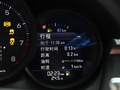 Macan 图片