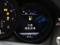 Macan 图片