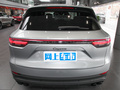 卡宴 Cayenne3.0T2023款