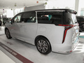 上汽大通MAXUS G90 图片
