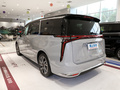 上汽大通MAXUS G90 图片