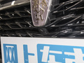 榮威i6 MAX新能源 EV500天幕尊享版2022款