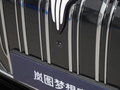 梦想家 图片