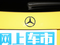 奔驰A级AMG(进口) 图片