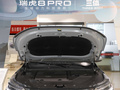 瑞虎8 PRO 390T 两驱天穹版5座2022款