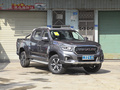上汽大通MAXUS T70 2.0T柴油自动两驱澳洲版长箱2022款