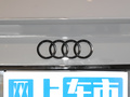 奥迪S4 图片