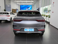 宋PLUS新能源 DM-i 110KM 旗舰PLUS5G版2021款