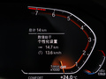 宝马3系 图片