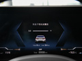 宝马3系 图片