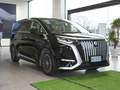騰勢D9 EV 600四驅(qū)旗艦型2022款