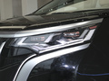 騰勢D9 EV 600四驅(qū)旗艦型2022款