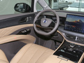 騰勢D9 EV 600四驅(qū)旗艦型2022款