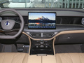騰勢D9 EV 600四驅(qū)旗艦型2022款