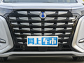 騰勢D9 DM-i 945豪華型2022款