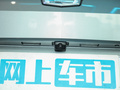 IQ锐歌 图片
