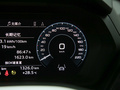 奥迪Q5 e-tron 图片