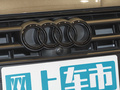 奥迪A7 55 TFSI quattro尊享型2022款