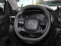 天逸 C5 AIRCROSS 天逸BEYOND400THP版2022款