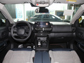 天逸 C5 AIRCROSS 天逸BEYOND400THP版2022款
