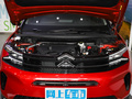 天逸 C5 AIRCROSS 天逸BEYOND360THP版2022款