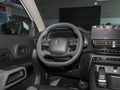 天逸 C5 AIRCROSS 图片