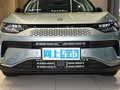 零跑C11 图片