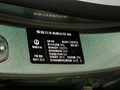 零跑C11 增程180舒享版2023款