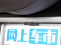 卫士 图片