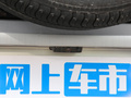 卫士 图片