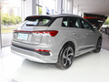 奥迪Q4 e-tron 50 e-tron quattro创境版2022款