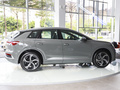 奥迪Q4 e-tron 50 e-tron quattro创境版2022款