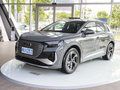 奥迪Q4 e-tron 50 e-tron quattro创境版2022款